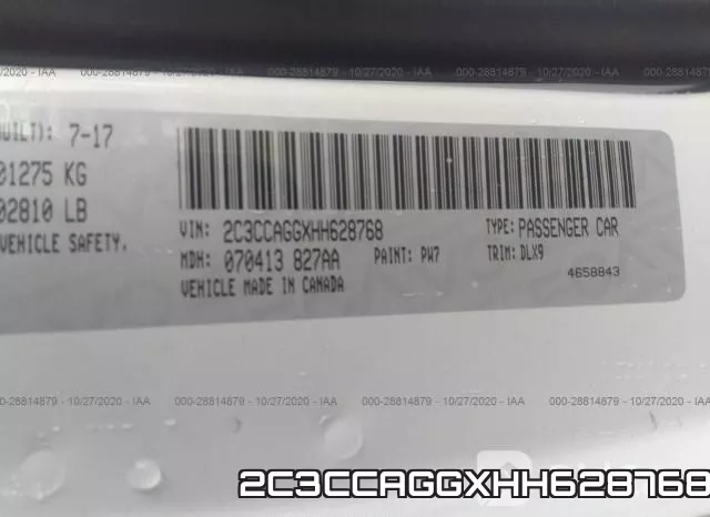 2C3CCAGGXHH628768_9.webp