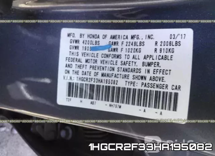1HGCR2F33HA195082_9.webp