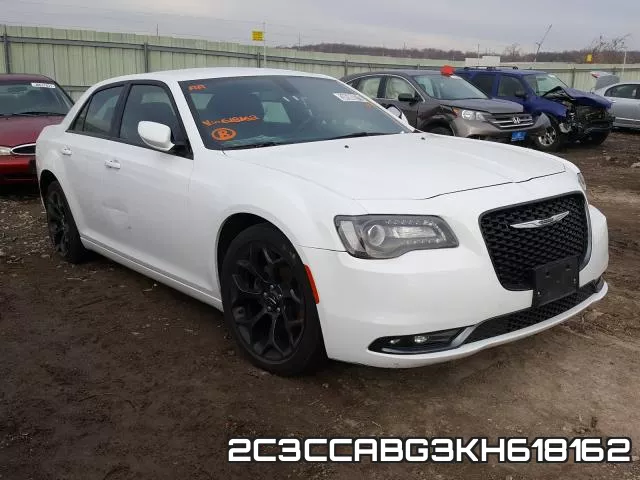 2C3CCABG3KH618162_1.webp