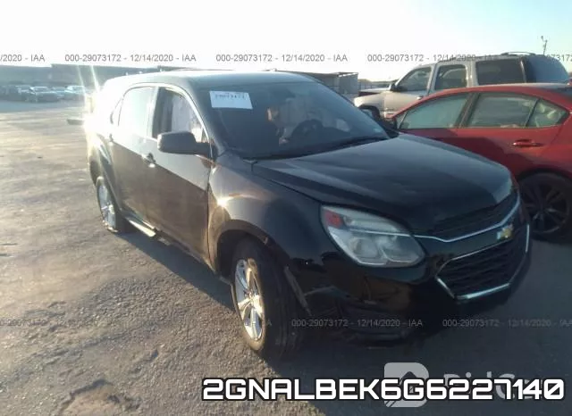 2GNALBEK6G6227140