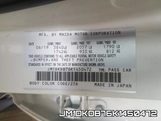 JM1DKDB76K1450472_10.webp