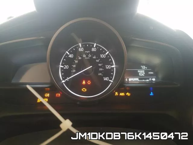 JM1DKDB76K1450472_8.webp