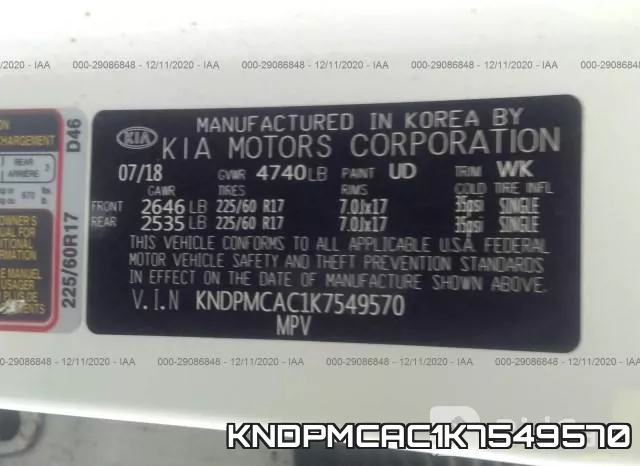 KNDPMCAC1K7549570_9.webp