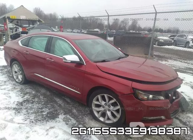 2G1155S33E9138387