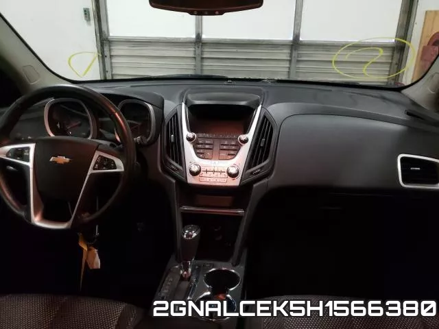 2GNALCEK5H1566380_9.webp
