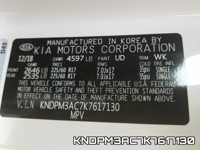 KNDPM3AC7K7617130_10.webp