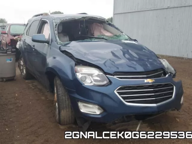 2GNALCEK0G6229536