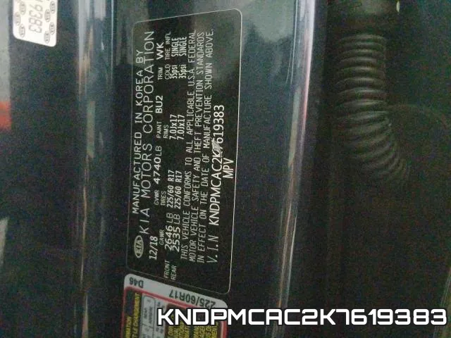 KNDPMCAC2K7619383_10.webp