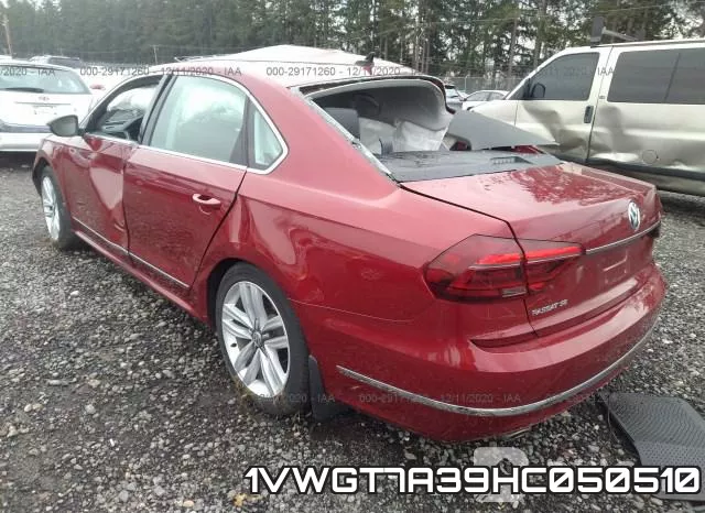 1VWGT7A39HC050510_3.webp