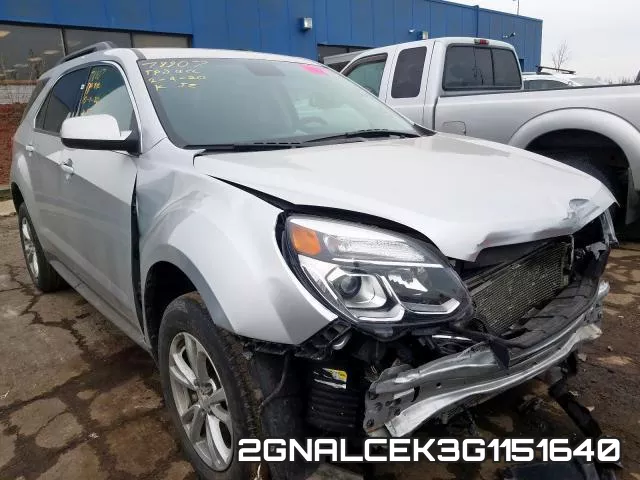 2GNALCEK3G1151640