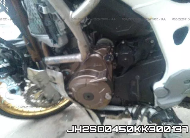 JH2SD0450KK300137_9.webp