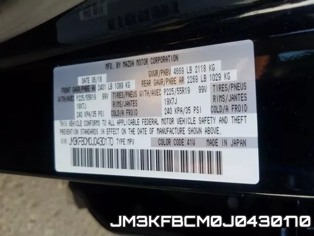 JM3KFBCM0J0430170_10.webp