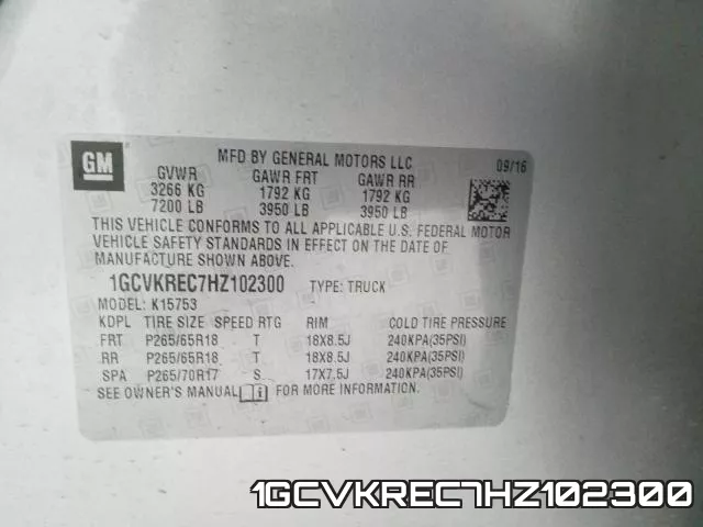 1GCVKREC7HZ102300_10.webp