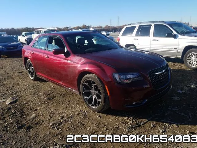 2C3CCABG0KH654083_1.webp