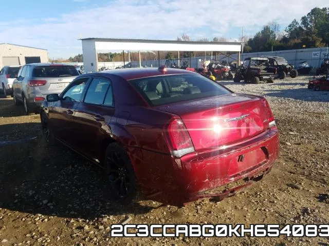 2C3CCABG0KH654083_3.webp
