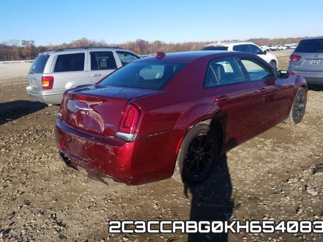 2C3CCABG0KH654083_4.webp