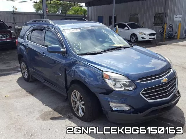 2GNALCEK8G6150163