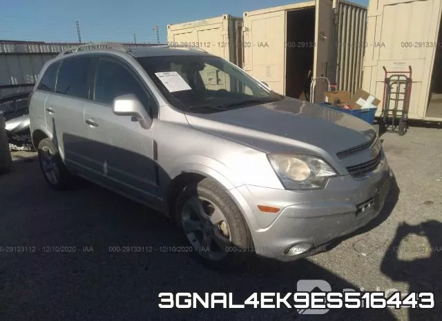 3GNAL4EK9ES516443