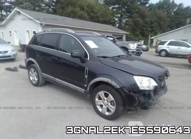 3GNAL2EK7ES590643