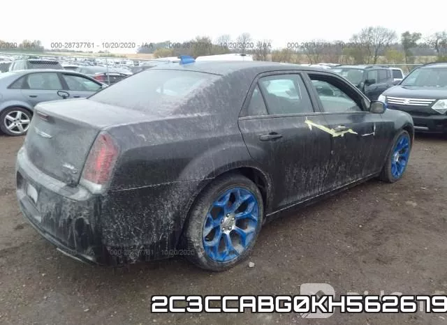 2C3CCABG0KH562679_4.webp