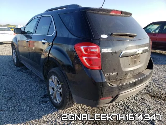 2GNALCEK7H1614347