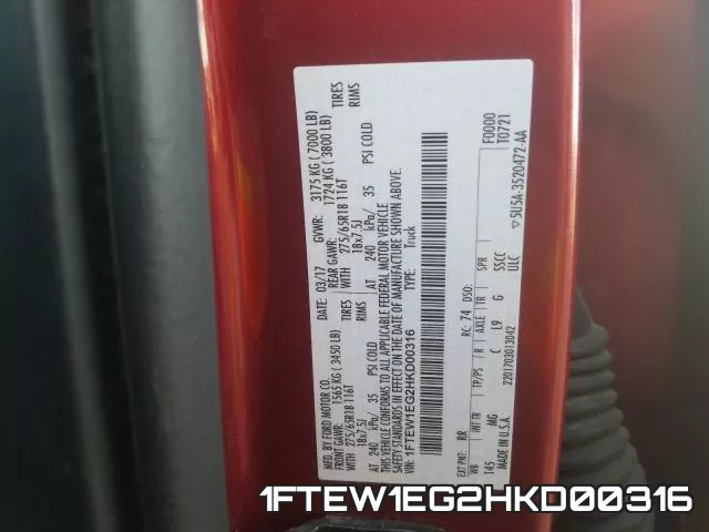 1FTEW1EG2HKD00316_10.webp
