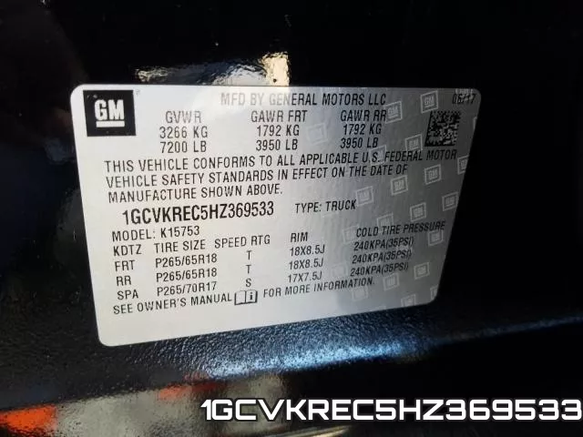 1GCVKREC5HZ369533_10.webp