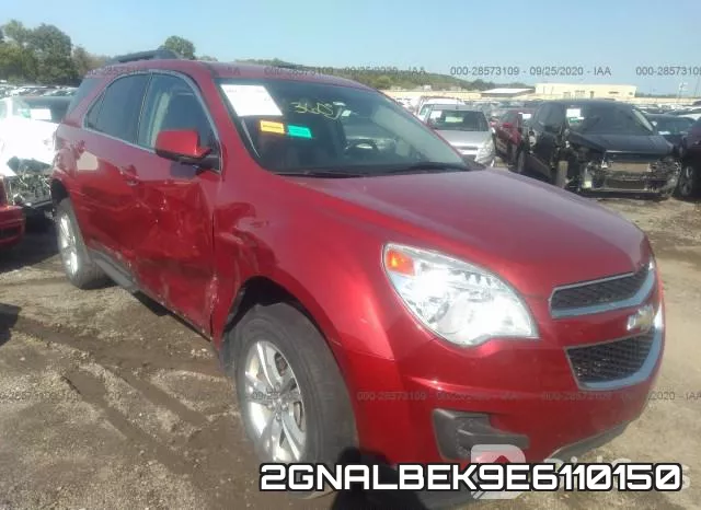 2GNALBEK9E6110150