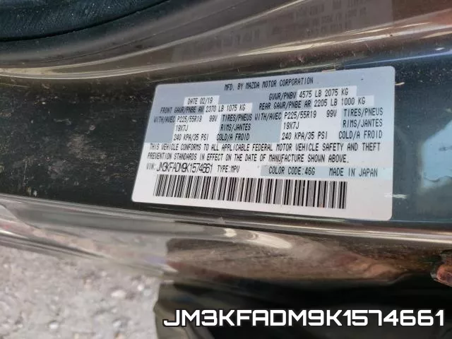 JM3KFADM9K1574661_10.webp
