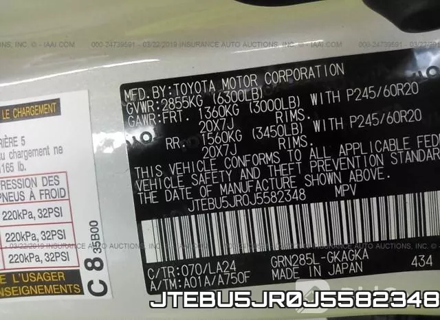 JTEBU5JR0J5582348