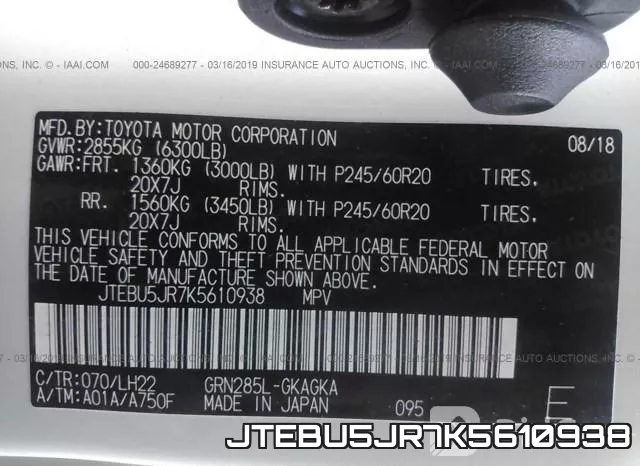 JTEBU5JR7K5610938
