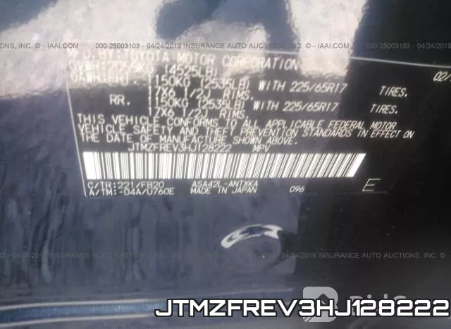 JTMZFREV3HJ128222_9.webp
