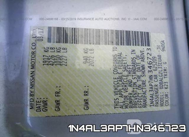 1N4AL3AP7HN346723_9.webp