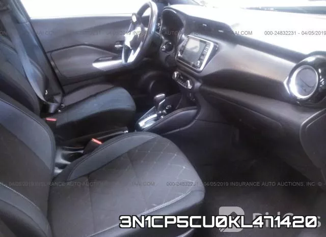 3N1CP5CU0KL471420_5.webp