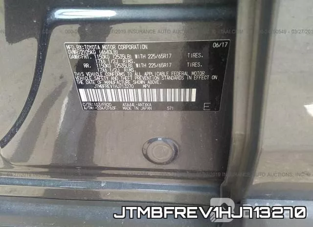 JTMBFREV1HJ713270_9.webp