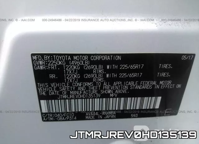 JTMRJREV0HD135139_9.webp