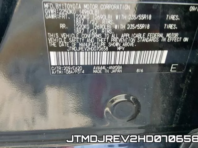 JTMDJREV2HD070658_10.webp