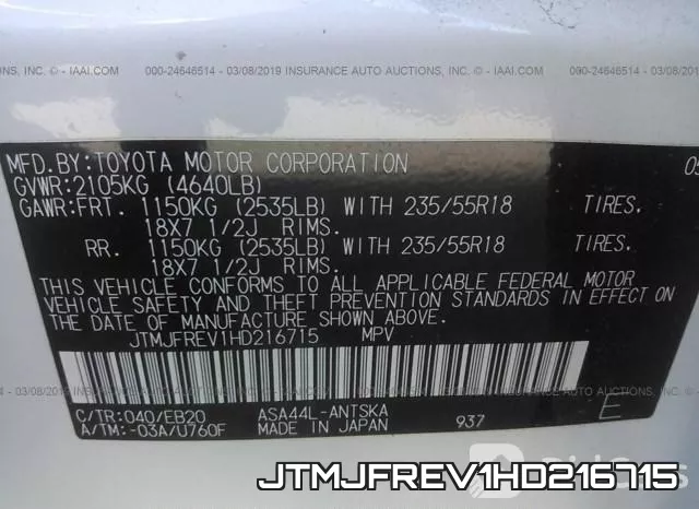 JTMJFREV1HD216715_9.webp