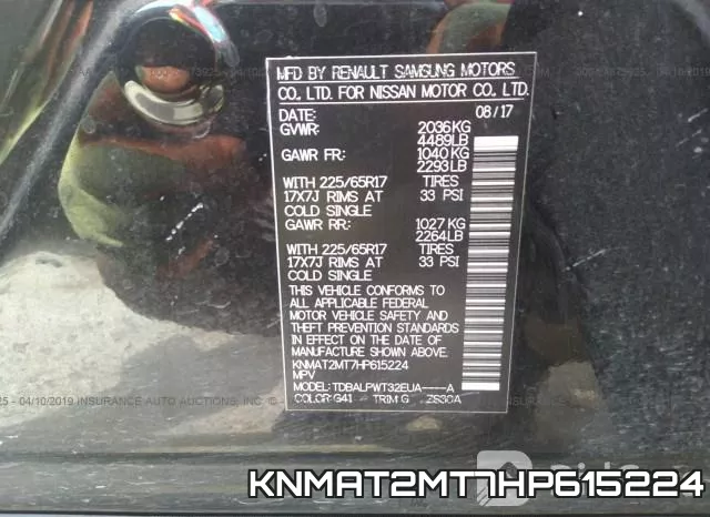 KNMAT2MT7HP615224_9.webp