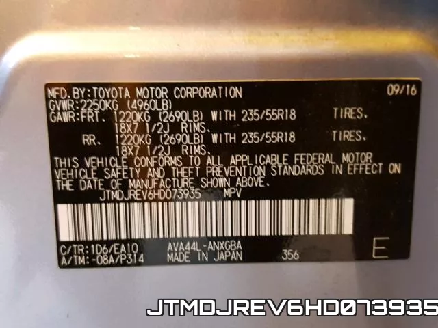JTMDJREV6HD073935_10.webp