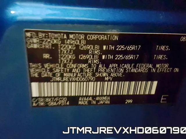 JTMRJREVXHD060790_10.webp