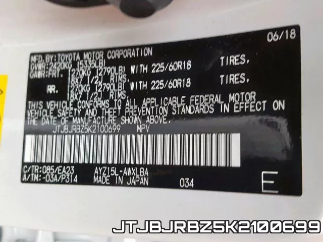 JTJBJRBZ5K2100699_10.webp