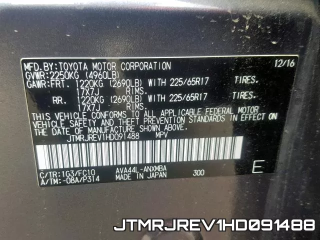 JTMRJREV1HD091488_10.webp