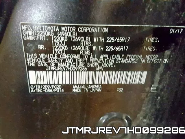 JTMRJREV7HD099286_10.webp
