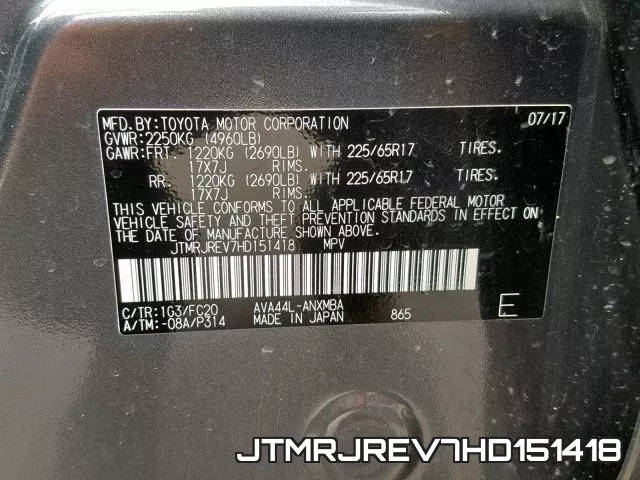 JTMRJREV7HD151418