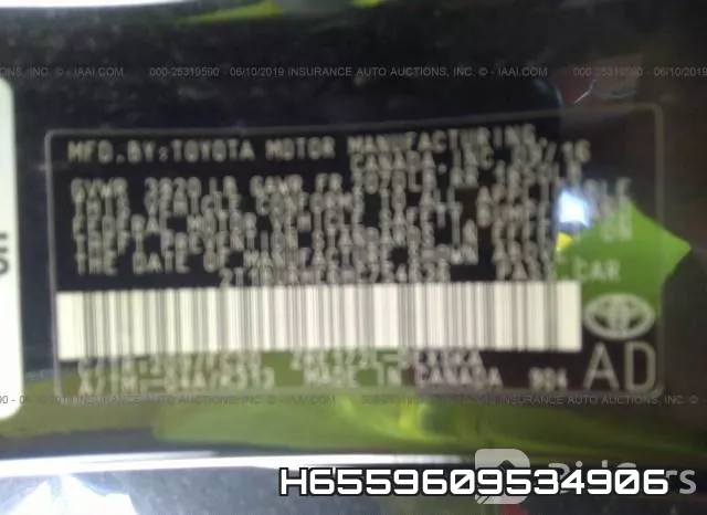 H6559609534906_9.webp