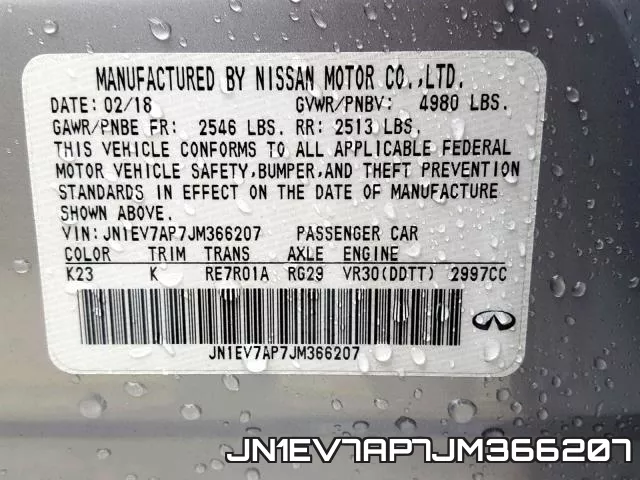 JN1EV7AP7JM366207_10.webp