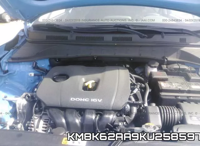 KM8K62AA9KU258597_10.webp