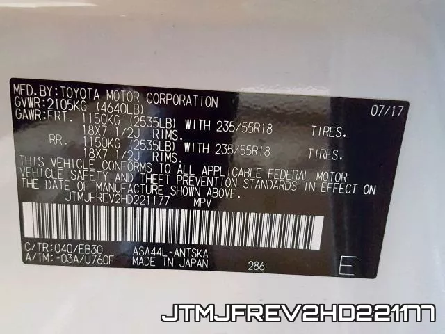 JTMJFREV2HD221177_10.webp