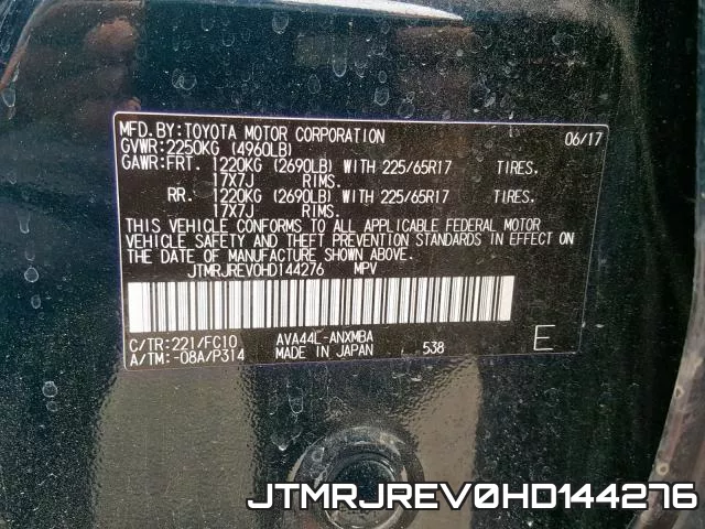 JTMRJREV0HD144276_10.webp